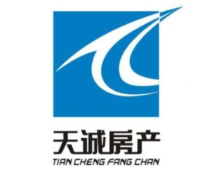 天城房產(chǎn)